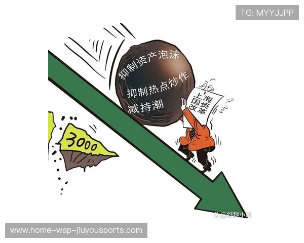 国王遭遇突发事件列入市场热议：背后隐藏的深层次启示