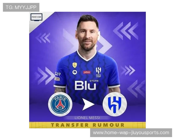 皇马神童获梅西亲睐，青训输出再成话题