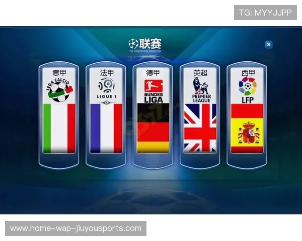 马竞准备重启欧洲猎杀模式,誓言再战巅峰 马竞准备重启欧洲猎杀模式,誓言再战巅峰