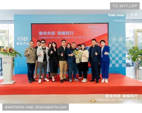 梦想与荣誉共同闪耀赛场，梦想与荣耀同在