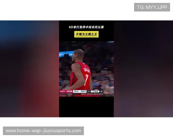 死神两记干拔三分杀死比赛 杜兰特助攻再创新高,杜兰特隔扣死神 死神两记干拔三分杀死比赛 杜兰特助攻再创新高,杜兰特隔扣死神