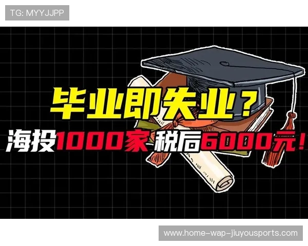 港城大不再招高考生,内地“港校”被抢破头 港城大不再招高考生,内地“港校”被抢破头