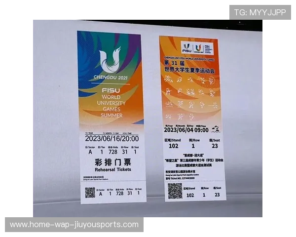 热门赛事门票销售信息,赛事购票软件哪个更好