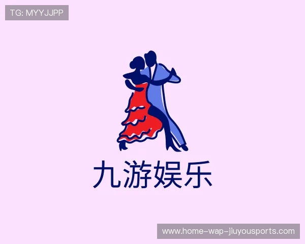 了解九游网站入口官网