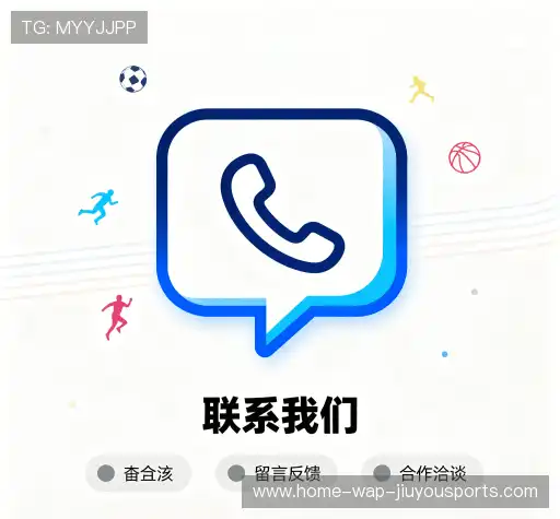 在线客服